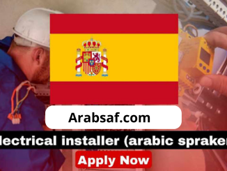 وظائف في إسبانيا للمتحدثين باللغة العربية: فرص عمل كعامل تركيب كهربائي