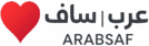 ARABSAF عرب ساف logo dating and marriage platform