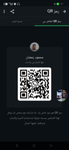 inbound1388214050126824345
