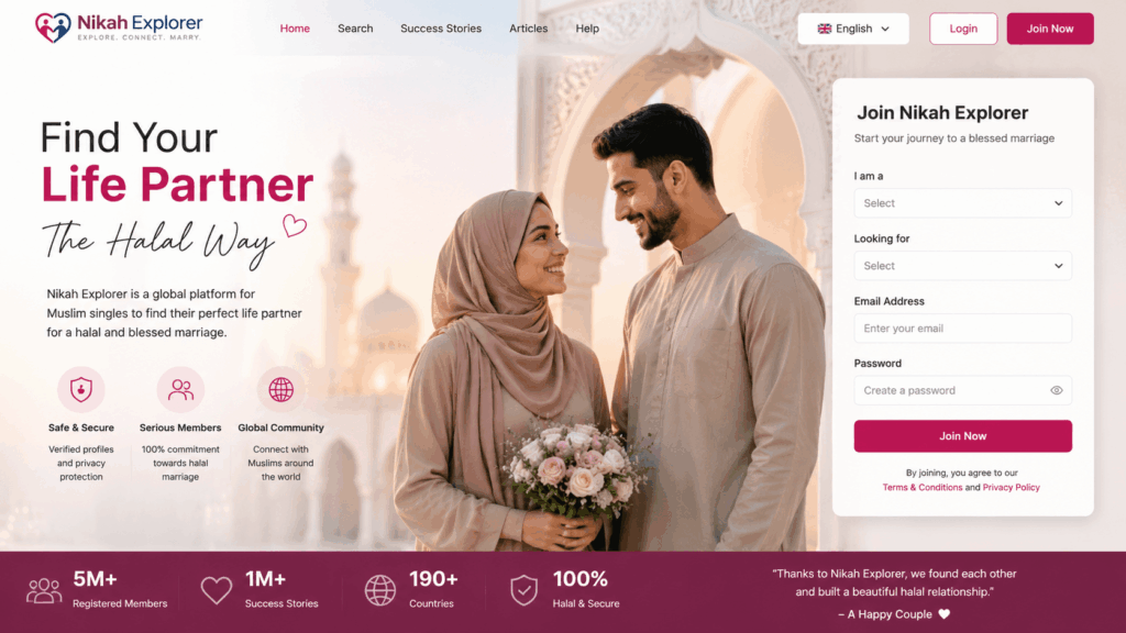 Nikah Explorer موقع زواج إسلامي للمسلمين والعرب 2026