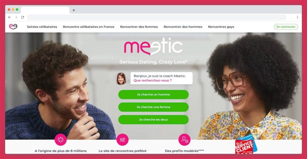 موقع Meetic للتعارف مع مغاربة في ألمانيا 2026 وبناء علاقات جدية للزواج
